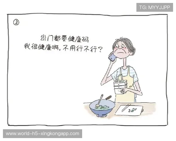 感人故事｜西贝店长送汤获老人“房子承诺”