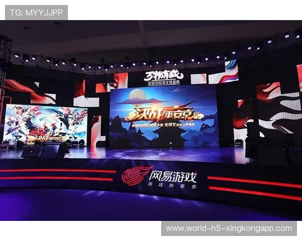 职业战队的周边商品设计策略趋势