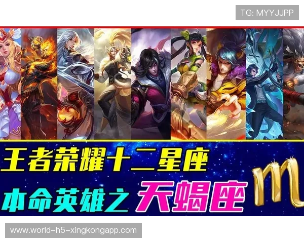 LOL 26.9匹配机制详解：为什么系统总能精准识别你的“本命英雄”，并为你匹配最契合的辅助？🤝