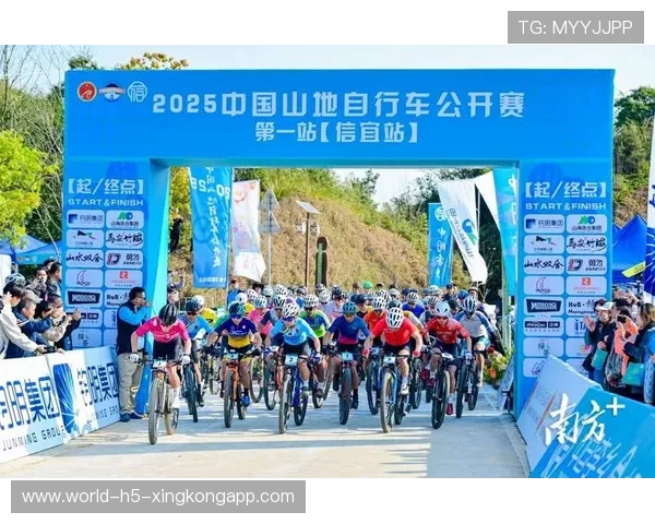 世界自行车山地赛赛段生态修复长期监测平台上线，山地自行车锦标赛