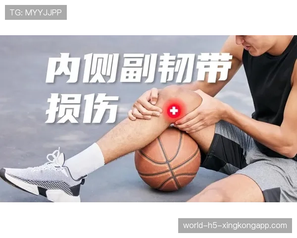 运动康复医疗在缩短网球选手韧带修复周期中的作用